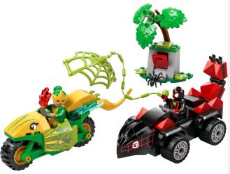 2521